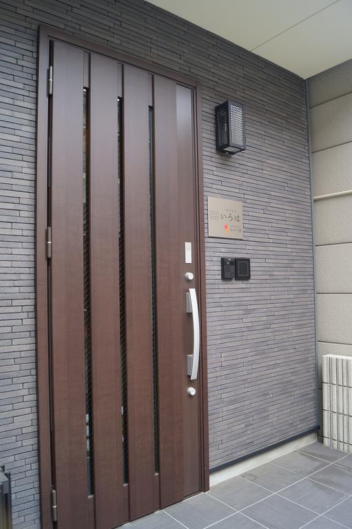Kyostay Iroha Momijitei Kyoto Exterior foto