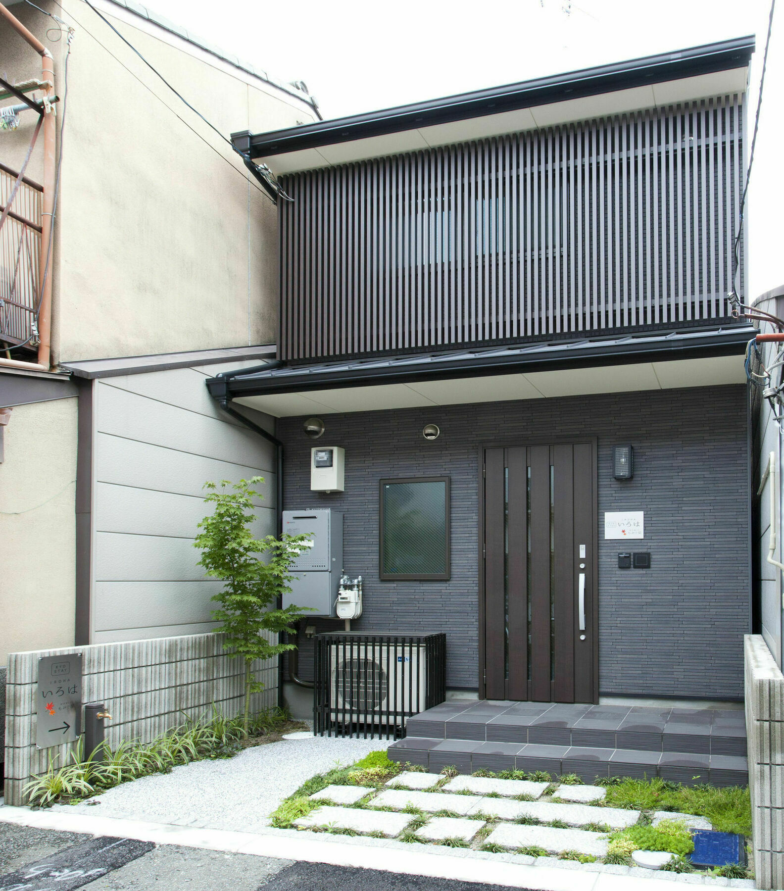 Kyostay Iroha Momijitei Kyoto Exterior foto