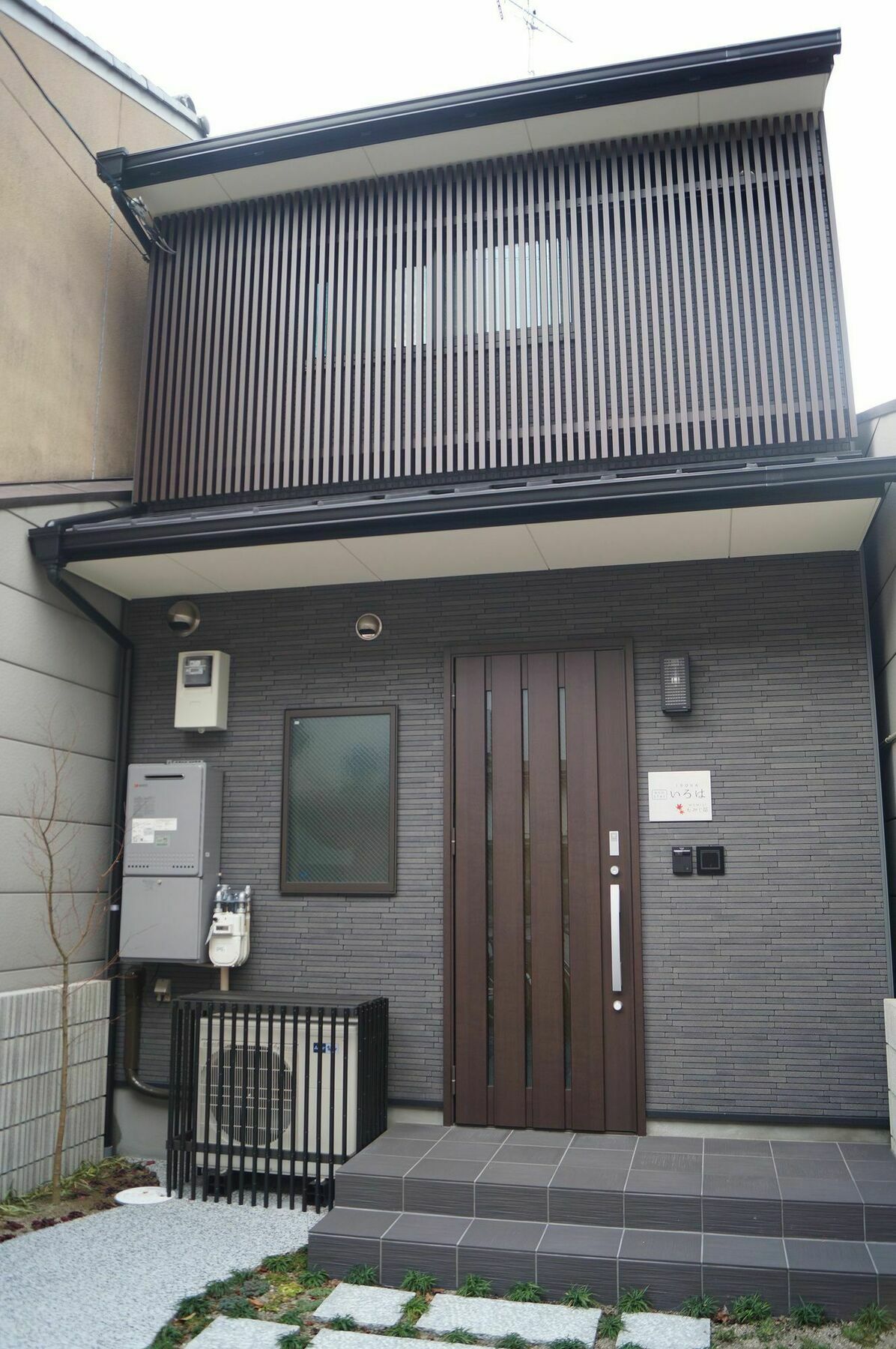 Kyostay Iroha Momijitei Kyoto Exterior foto